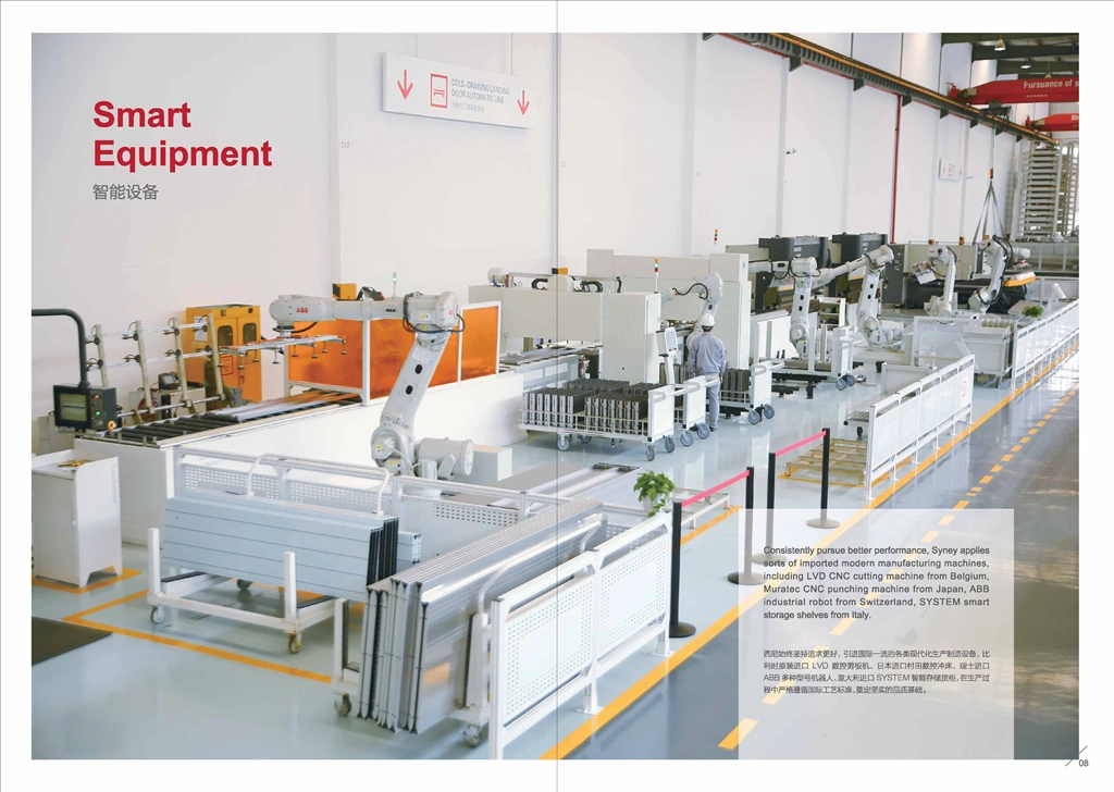 Syney Electric (Hangzhou) Co.,Ltd company overview - view 2