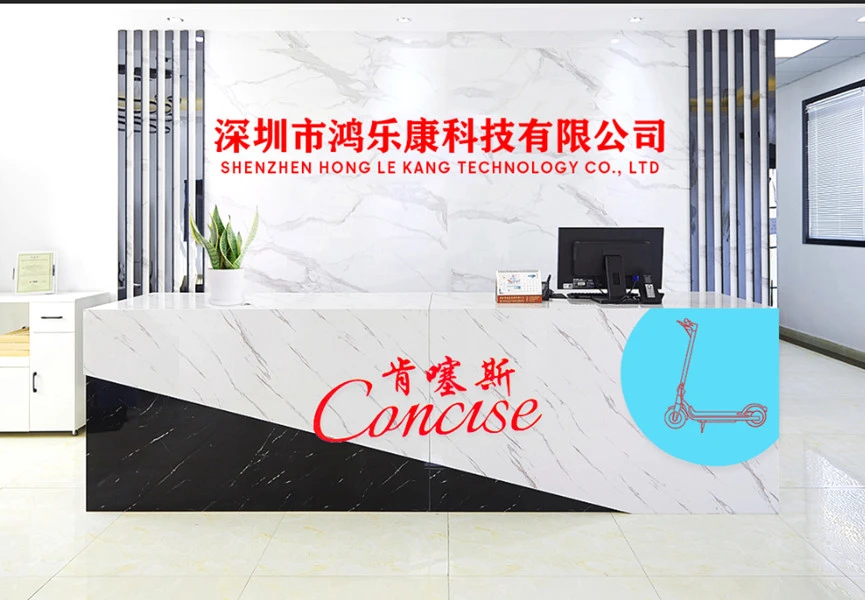Shenzhen Hong Le Kang Technology Co., Ltd company overview - view 1