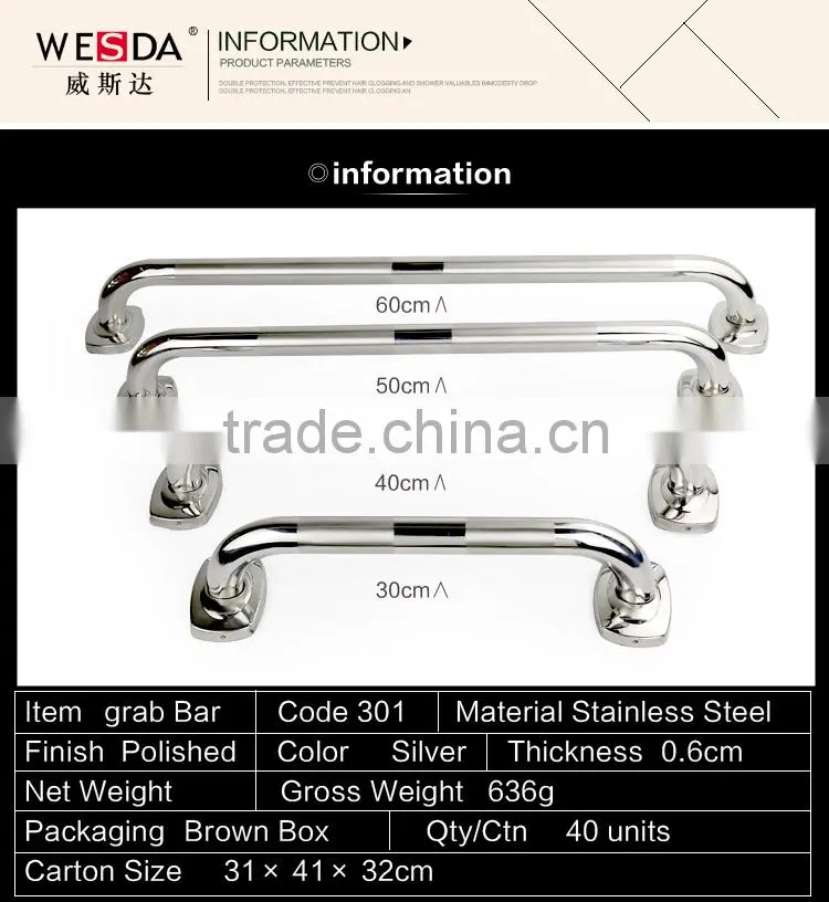 WESDA 2014 modern design bathroom stainless steel grab bar