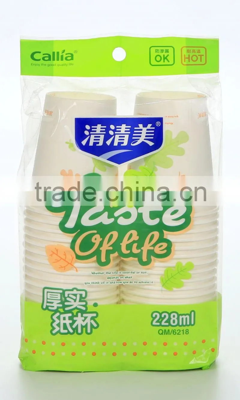 Paper Cup 8oz. 228ml