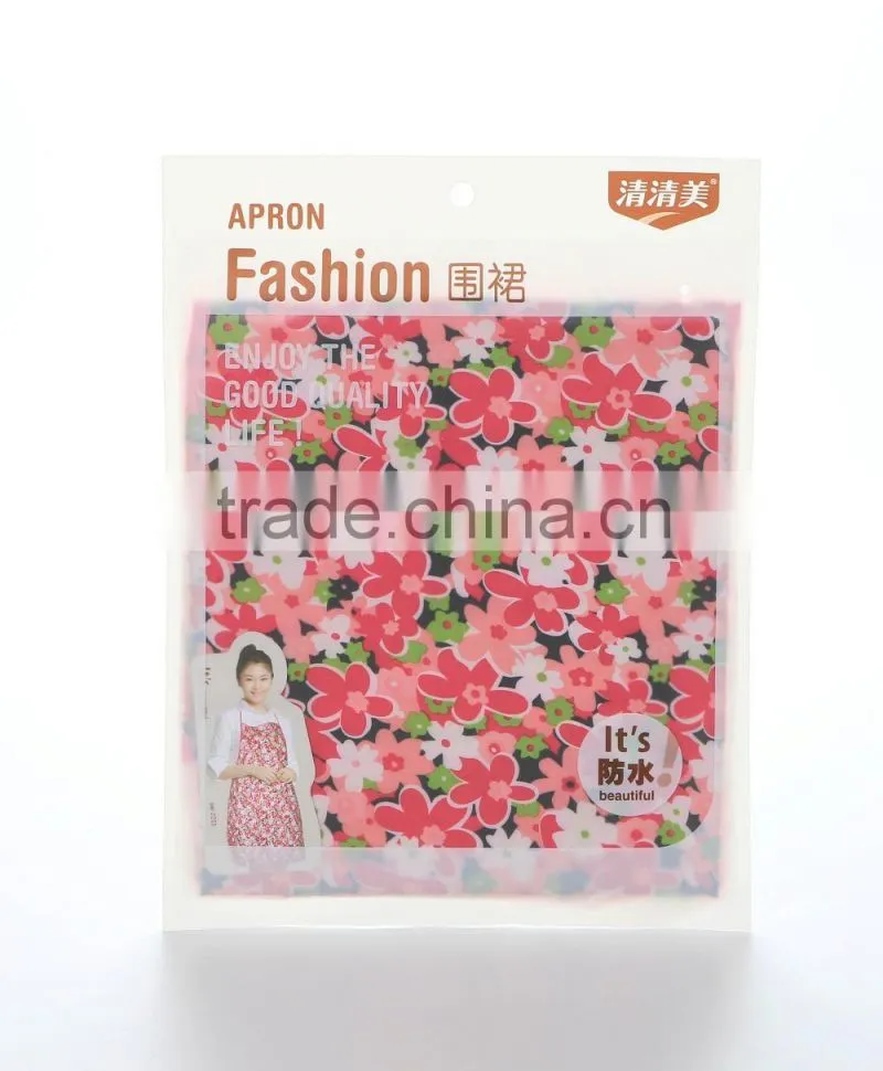Water Proof Apron Kitchen apron Cooking apron
