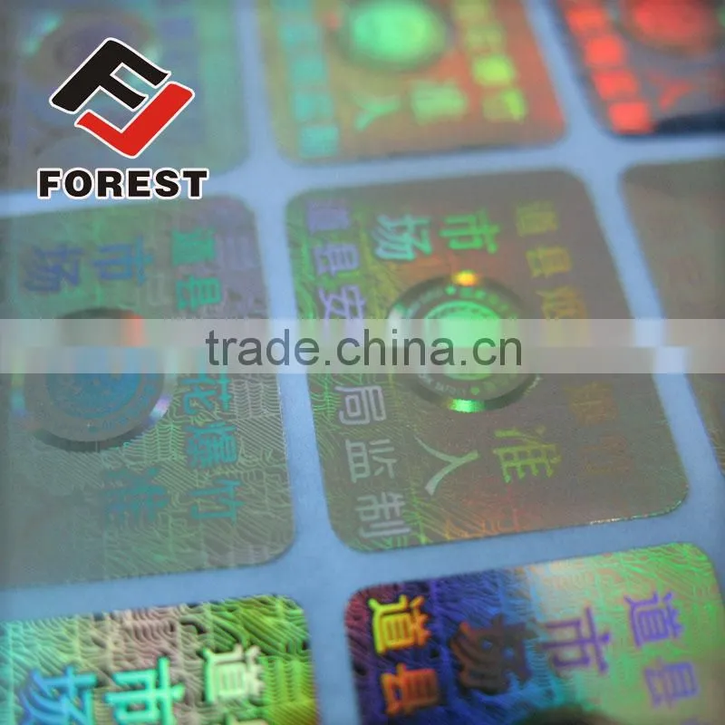 Supplied hot stamping hologram, hot stamping foil label, scratch hologram sticker