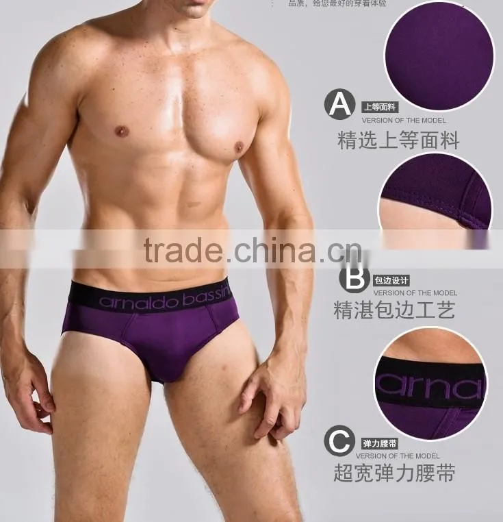 High Quality Sexy Boxer For Men Shorts Men's Underwear