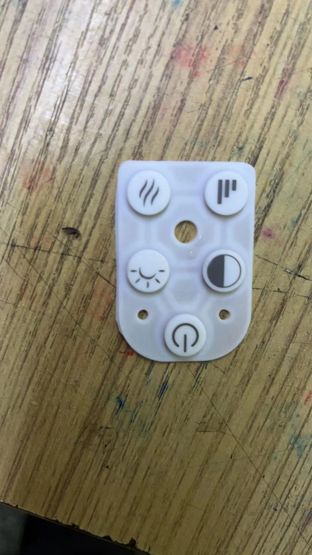 NEW PRODUCT