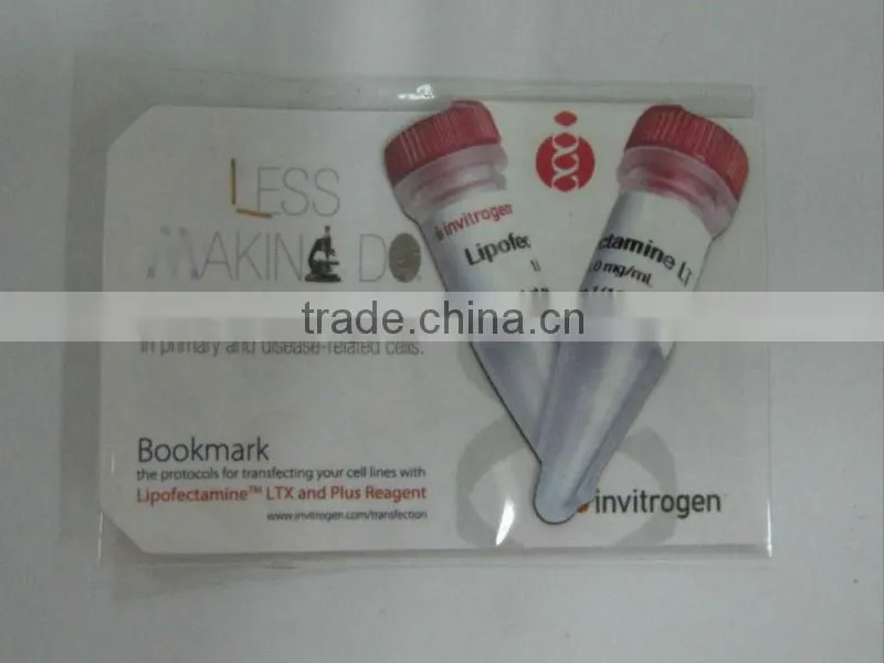 Magnetic Bookmark with Chinese characteristic-K004