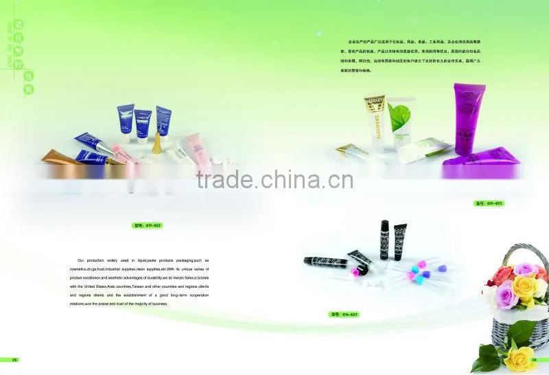 30ml cosmetic BB cream packing tubes manufacturer