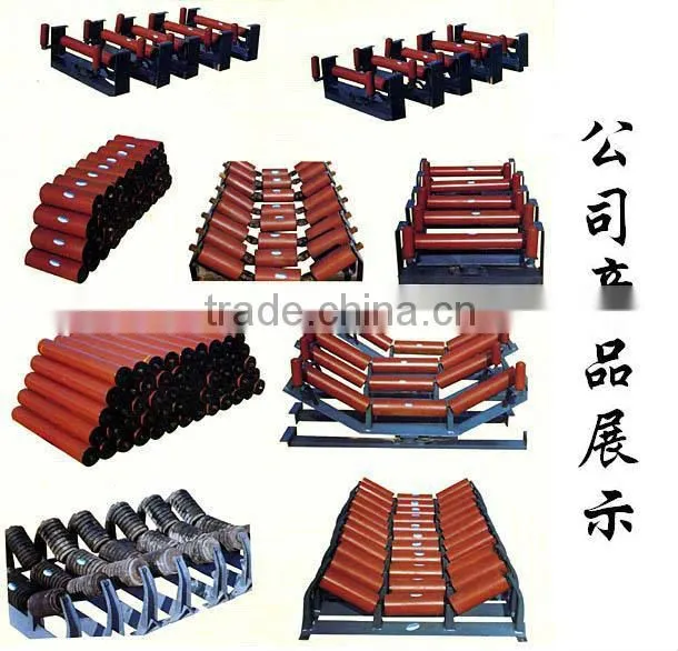 B650 Belt conveyor
