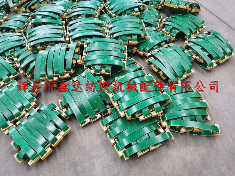 3300-2 1515 loom buffer textile rubber accessories