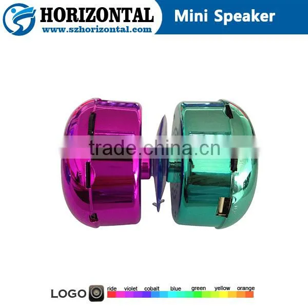 Factory price anti slip external tv speakers