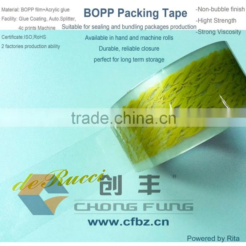 Factory Direct bopp company logo printed packing tape