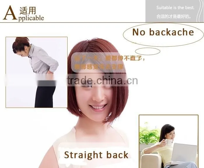 Luxury breathable Durable Back Posture Correcting Belt
