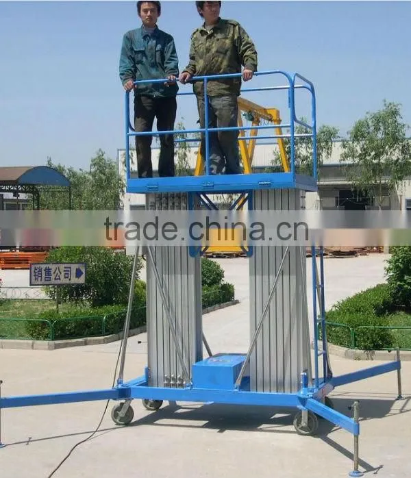 double mask scissor aerial work platform