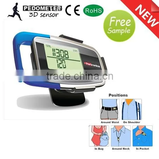 lowest price mini promotional pedometer