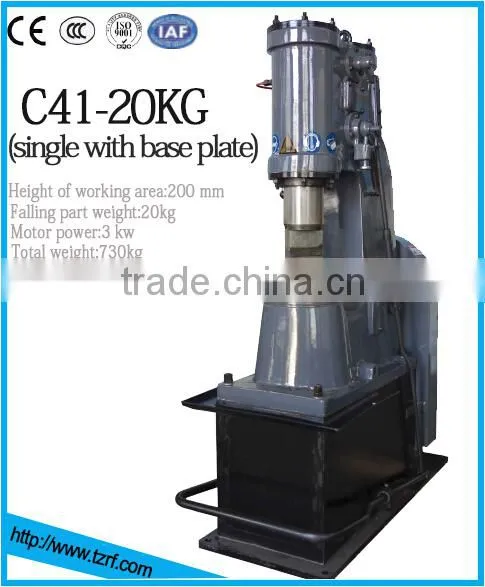 Blacksmith's Air Forging Hammer Tool C41-20KG SINGLE WITH BASE PALTE