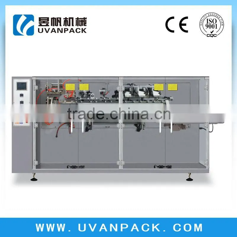 YFG-210 Premade Pouch Packaging Machine