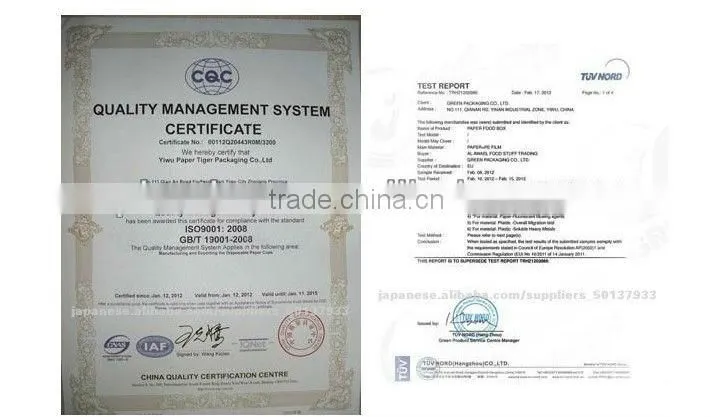 jbz a12 paper cup machine, paper coffee cup making machine, paper cup machine germany