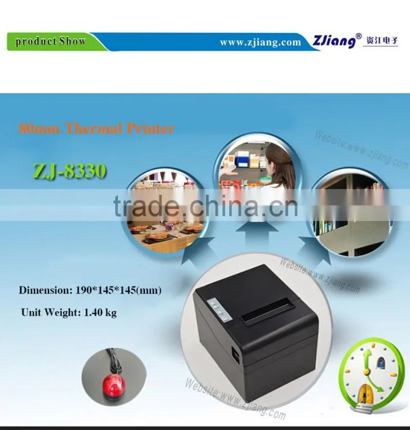2016 best design 80mm POS receipt printer support cash drawer
