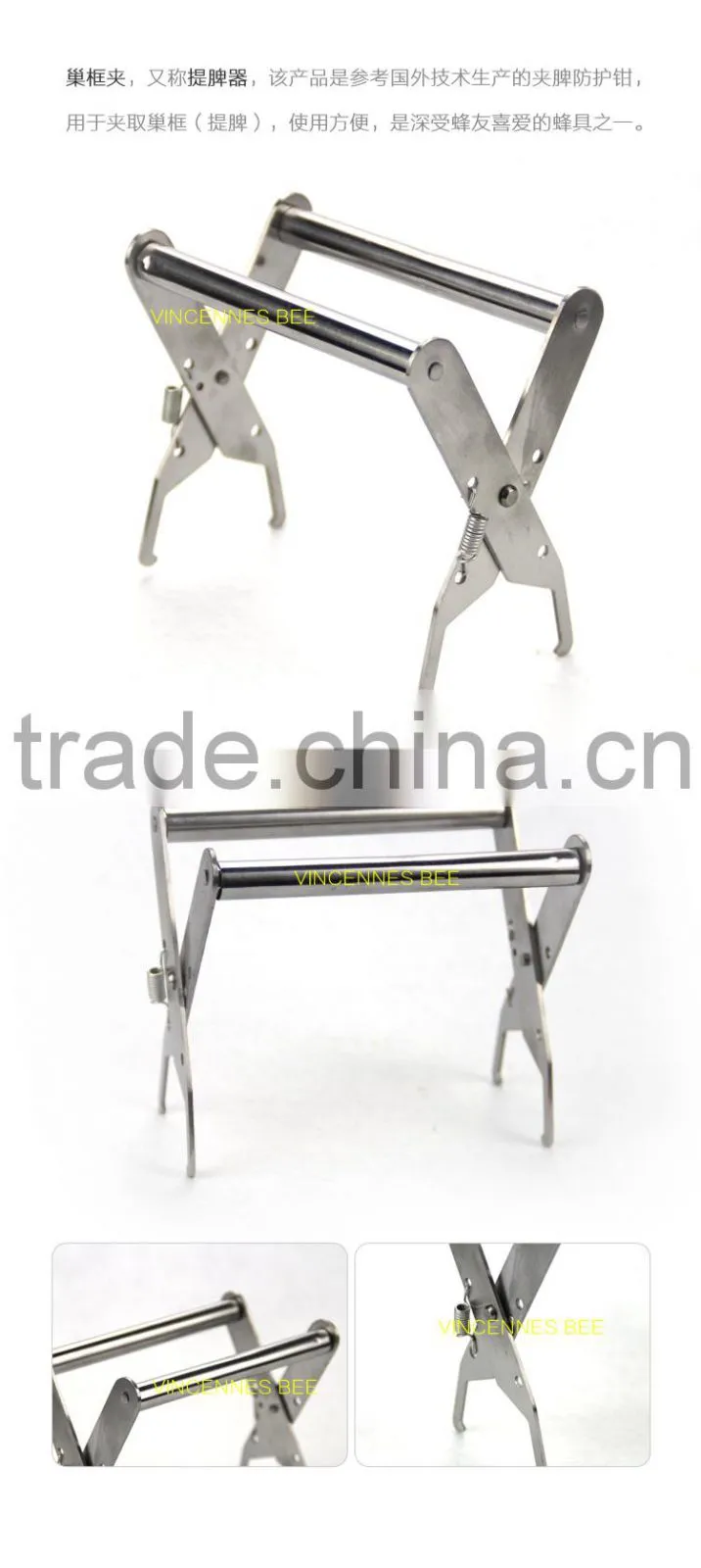 Beekeeping tool bee steel frame grip On Sale ,stainless steel Beekepping tools frame grip On Sale