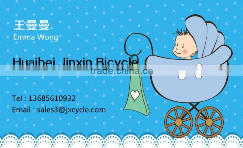 interesting bicycle jinxin brand electric ad tricycle jx-t03