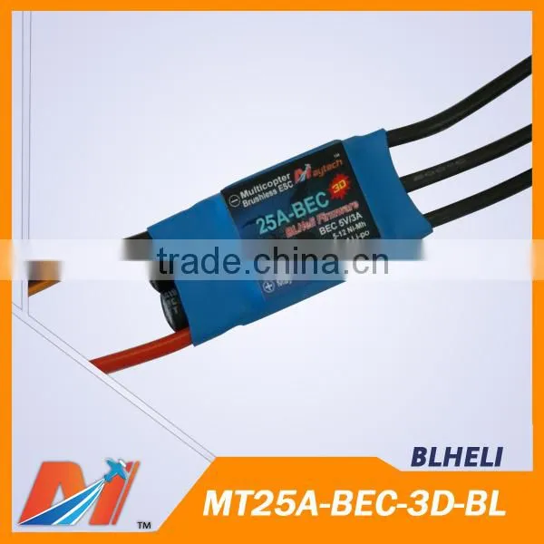 Maytech 25A 3D reversible speed controller ESC with BLHeli for drone quadcopter with camera