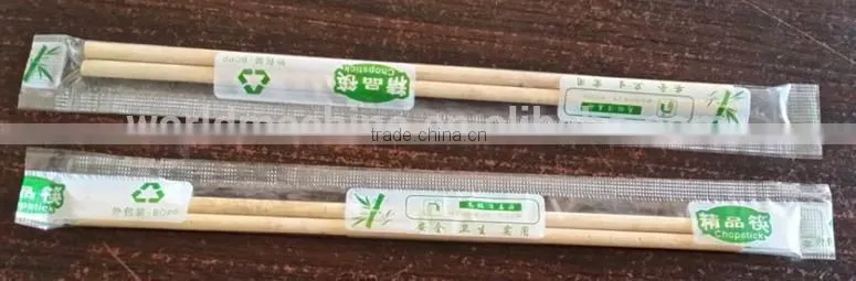 bamboo chopsticks machinerye/chopsticks manufacturing equipment/chopstick machine production line