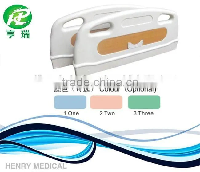 Hospital bed medical bed head and foot board