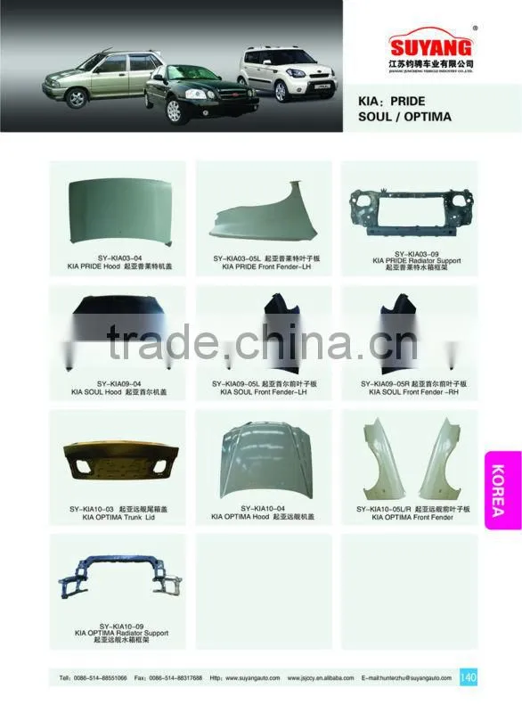 Steel Cabin Assy For Volvo Fh12 Truck Spare Parts Body Parts
