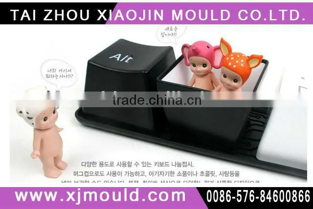 plastic mug mold,drinking cup moulds/water cup moulddrinking