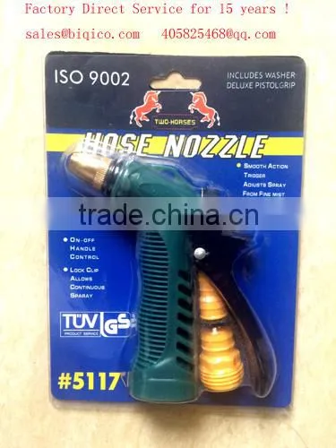 Water Nozzle Spray Gun Suppliers HS code 84242000
