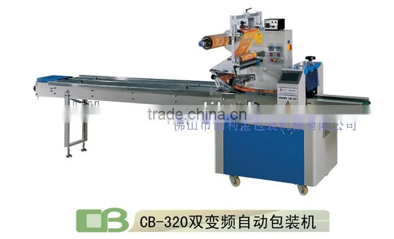 fully automatic hotel soap packing machines