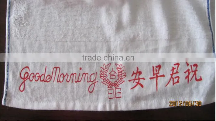 bulk buy from china cotton chick chinese good morning towel for sale