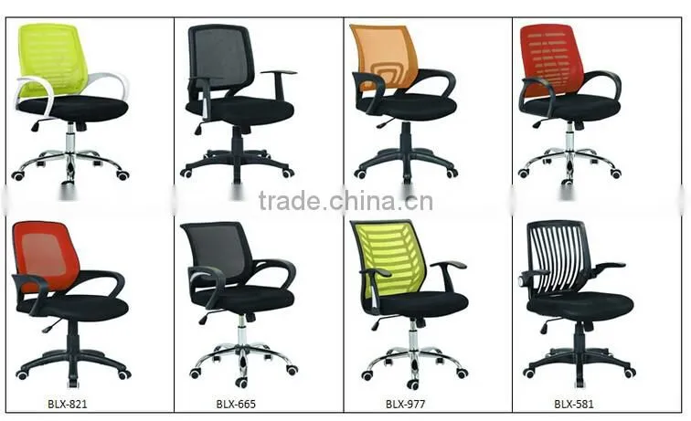 Wholesale chrome metal Ergonomic mesh office chair