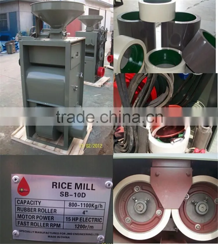 Rice equipment, rice whitening machine, rice mill huller