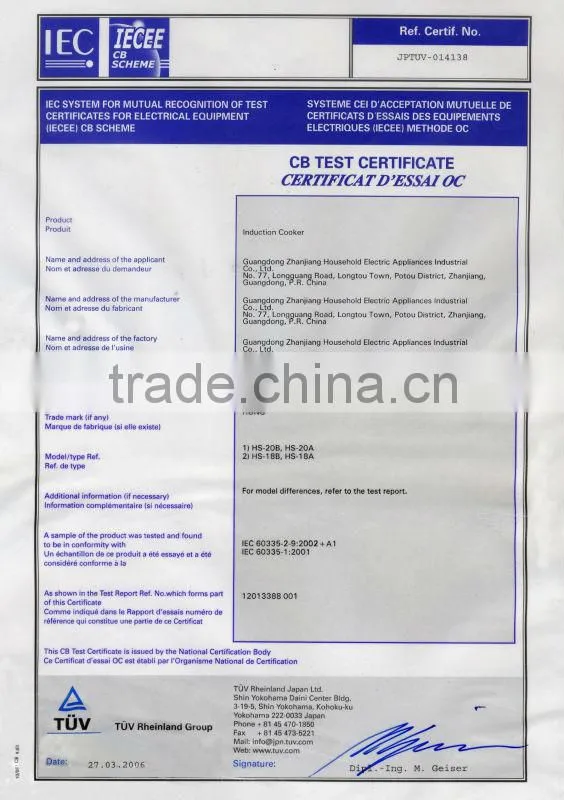 SuGoal High quality Electric Clothes Dryer Price