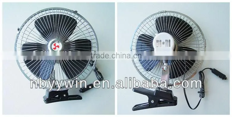 10 inch car fan