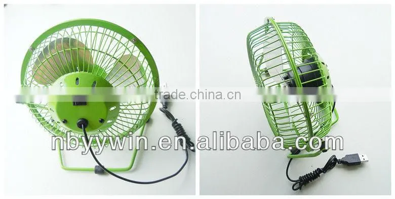 6 inch metal usb fan