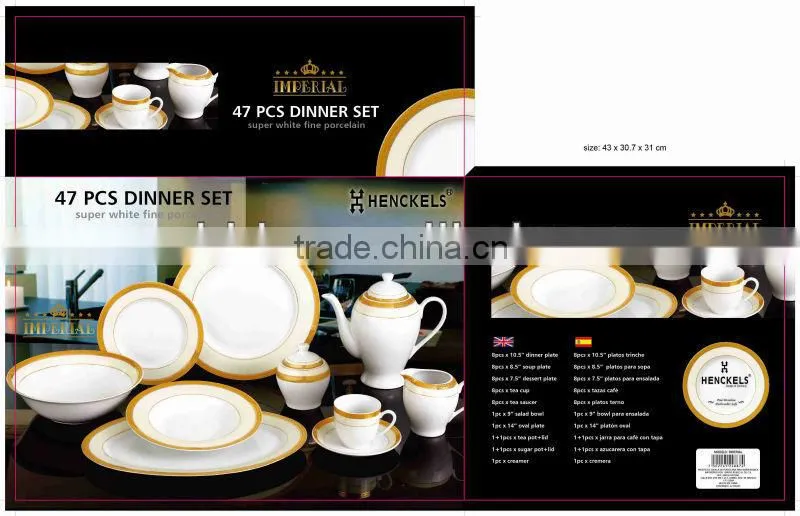 75PCS DINNER SET IN STOCK
