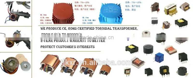 zero phase current transformer for energy meter, with accuracy 0.1%, 0.5%
