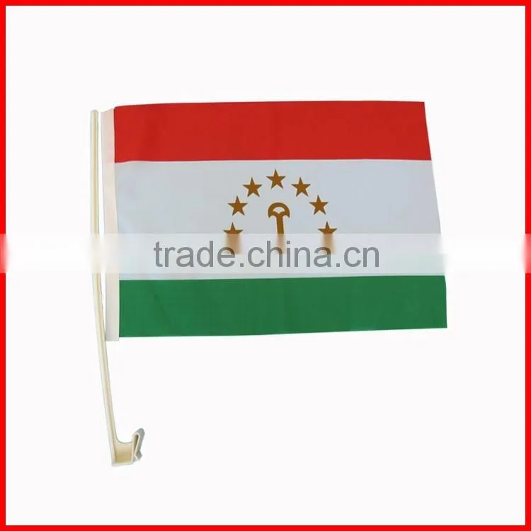 26*28cm spandex frabic lion printing car wind flag cover