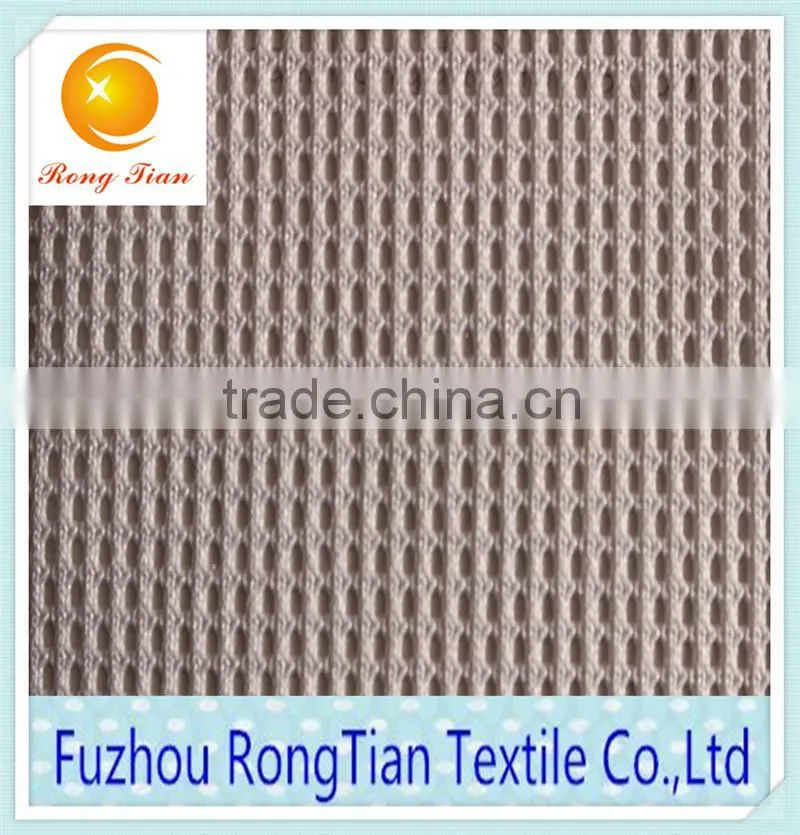 Cheap price polyester knitted square grid net mesh fabric