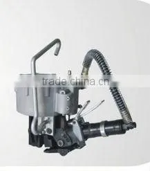 QKZ-32/40B Pneumatic Combination steel strapping tool for 32/40MM Seel Strapping