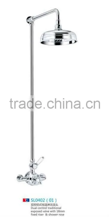 High-end Quality Brass Shower Set Shower Head Set