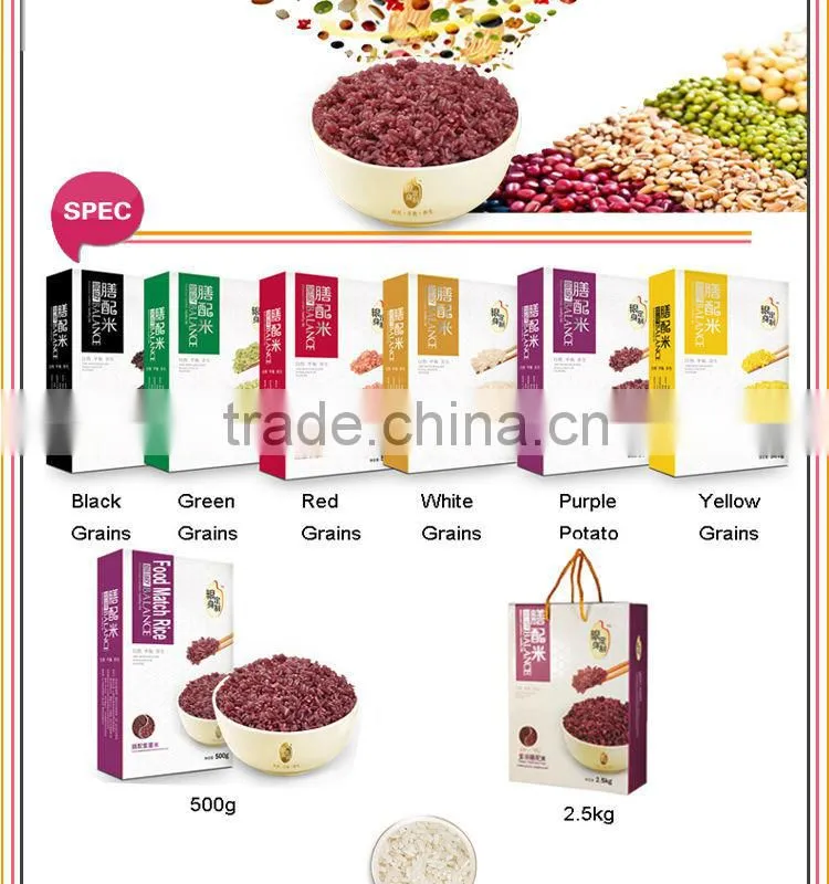 Wholesale Nutritional Food Matched Rice Purple Potato Product