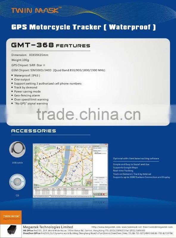 Remote sensor GPS gate Waterproof (IP67) sim card vehicle gps tracker