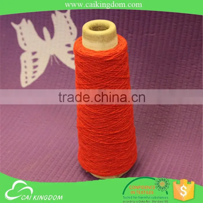 New advanced taitan machine multi-ply kintting yarn