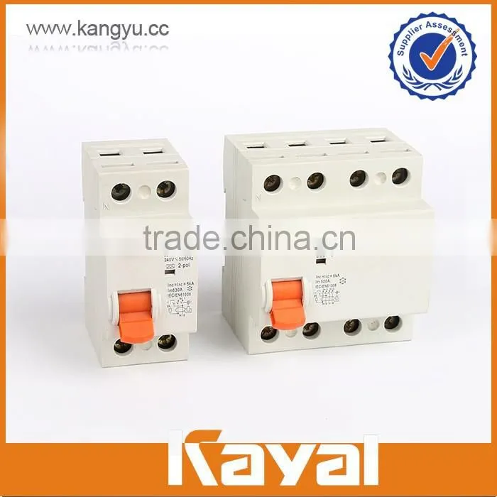 Guaranteed quality electronic elcb magnetic rccb 2 pole adjustable rccb