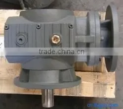 Flexibility Helical Worm geared motors geared reducers
