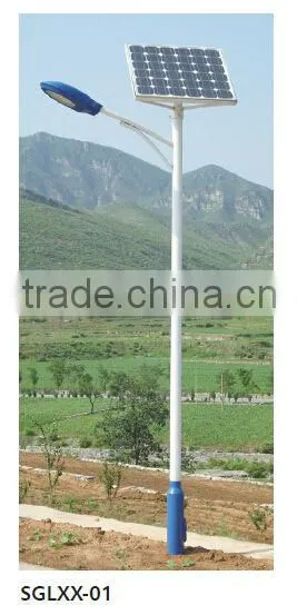 30w high lumen home LED Solar Street Light System