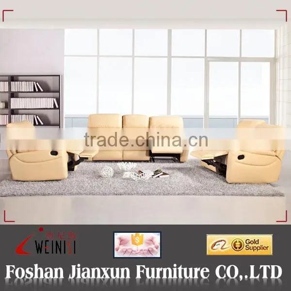 H1055 cheers leather sofa recliner
