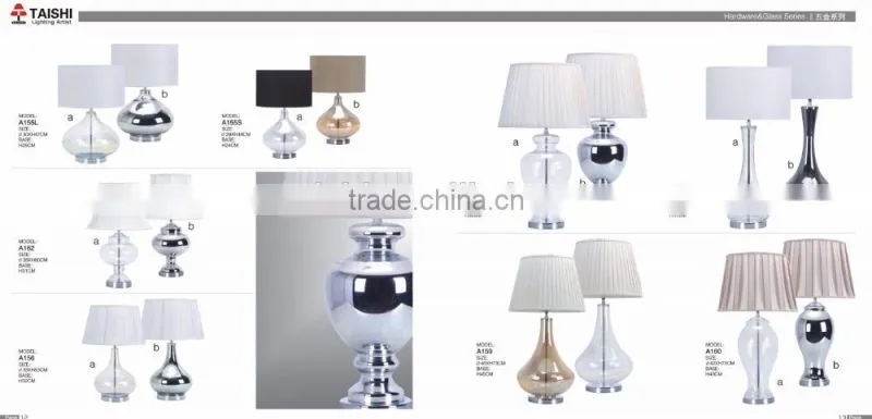 glass table lamp